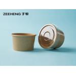ZEEHENG Sauce Cup 60 ml / 2 oz Kraft Brown Cardboard Ø 60mm for sale