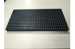China Curved P8 RGB LED Screen , LED Video Wall Outdoor Wide Viewing Angle supplier