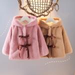 Rabbit Plush Childrens Winter Jackets 110cm Padded Waterproof Coat Upset Horn Buckle for sale