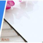 Polyester Coating 4mm ACP panel for sale
