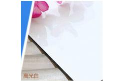 China Polyester Coating 4mm ACP panel supplier