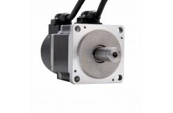 China DC 24V 200W Speed Gate Motors 3000rpm With 2500 Lines Incremental Encoder supplier