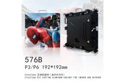 China P3 Indoor Rental Led Screen Die Casting Aluminium Cabinet 4K Resolution IP43 supplier