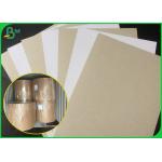 250GSM 300GSM Coated Duplex Board / Clay Coated One Side Paper Roll For Making Moon Cake Box for sale