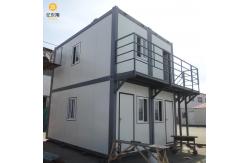 China Prefabricted Residential Container Homes Q355 Q235 Container Module House supplier