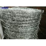 Electro Galvanized Double Strand BWG12x12 4 barbed concertina wire For Expressways
