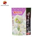 Customization PET/AL/PE Food Packaging Bag Zip Lock Design CMYK Colors for sale