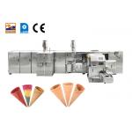 Auto Sugar Cone Production Line 45 Bake Templates for sale