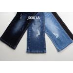 2024   High Quality  11.5 Oz Green Blue  Stretch Woven  Denim Jeans  Fabric for sale