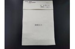 China High Strength 500g Polyester  PET Nonwoven Geotextile Slope Erosion Protection  Steep Slopes Riverbanks supplier