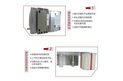 China High Precision Auto SMT Label Feeder For SM321 SM421 SM471 SM481 Machine supplier