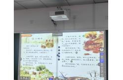 China 4200lm 4k UST Laser Projector WUXGA For Classroom Teaching Resources ingreted supplier