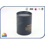 Dark Gold Pattern Composite Paper Tube With Tactile Paper Surface Plastic End