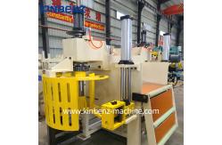 China Reliable Performance Automated Stainless Steel Precision Slitting Line supplier