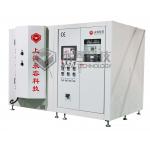 Thallium(I) iodide coating Machine, TII High Vacuum Deposition System, CsI Vacuum Metallizer, for sale
