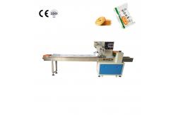 China ODM Pillow Packaging Machine 120bags/min Chocolate Bar Wrapping Machine supplier