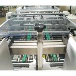 Carton Erecting Machine L800-A,L800-C