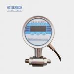 100mm BPZK01 Differential Pressure Transmitter Digital Pressure Switch Industrial for sale