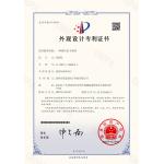Shenzhen Pulande Electronic Technology Co., Ltd Certifications