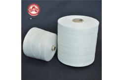China Waterproof And Moistureproof High Strength Wire Cable Filler Yarn supplier