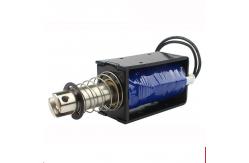 China U1564-L 7.4kg 12W DC Power Solenoid supplier