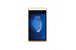 China 4.3 Inch Touch Screen Face Recognition Terminals Speed Within 0.2s supplier