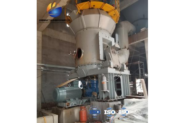 Super Fine Coal Mill Bentonite Bauxite Vertical Grinder Mill 1 - 45T / H
