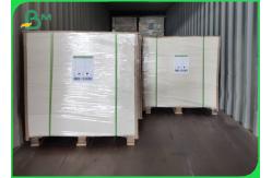 China PE Coated Fruit Packaging Solid Board White 250g + 15 PE Barrier Coatings supplier