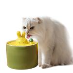 Dog Water Bowl Drinking Dispenser Rounded Automatic Pet Fountain Cats and Dogs All Sizes for sale
