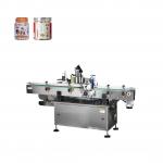 Labeling Machine For Round Bottle Jar Vertical Label Sticker 20-50pcs/Min for sale