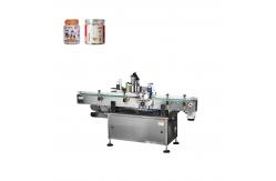 China Labeling Machine For Round Bottle Jar Vertical Label Sticker 20-50pcs/Min supplier