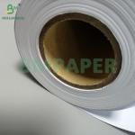 20LB CAD Plotter Paper Drawing Engineering Paper inkjet bond  36 24”