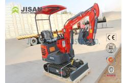 China 2610m Max Digging Height Mini Crawler Digger 14kw Engine Power supplier