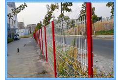 China Aging Resistance 3d Welded Garden Mesh Fence Panels Easy To Install supplier
