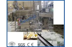 China Power 6KW Milk Curd Making Machine One Touch Operation With 1 Year Warranty supplier