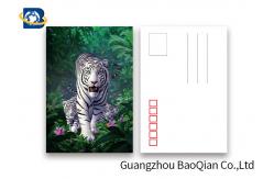 China 0.6mm PET 3D Postcard Animation Picture CMYK Printing Tiget Pattern Tear - Proof supplier