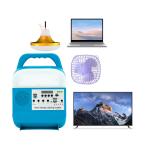 6W 4Pcs Solar Home Lighting System With IP65 Rating For Indoor And Outdoor Use Power Station With Solar Panels for sale