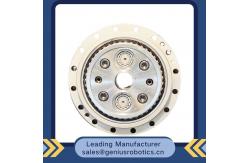 China 2500Nm Servo Drive Harmonic Gearbox For Robot Motion Control supplier