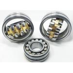 NSK bearing 22336 Spherical roller bearing 22336 MB/CC/CA