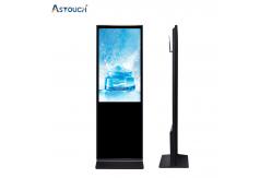 China 65 Inch Advertising Digital Signage Lcd Display Multifunctional supplier