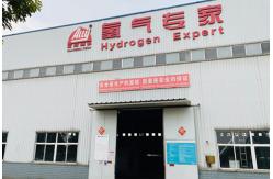 China SMR Hydrogen Plant manufacturer