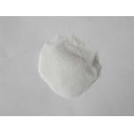 China Calcium Hypochlorite 65%-70% sodium process, Water treatment , for sale
