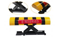 China Vertical Lifting Parking Spot Lock Remote Control Parking Space Protector supplier