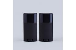 China 50g Black Deodorant Tubes Plastic With Smooth Surface supplier