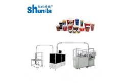China Fully Automatic Paper Cup Machine Hot Drink Cup Paper Cup Making Machine supplier