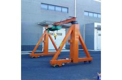 China CE/SGS Approved 5 Tons Portable Gantry Crane With 4 Electric Wheels supplier