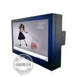 IP55 Waterproof 65in LCD Outdoor Digital Signage For Advertising for sale