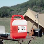 Portable Solar Panel Kit Charging Lighting System With Lithium Battery For Camping for sale