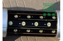 China Cipp UV Light Train For Trenchless Cure Underground Pipeline DN200-600 supplier