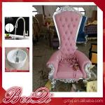 Wholesales Salon Furniture Sets New Style Luxury Pedicure Chair Massage Chair in Dubai for sale